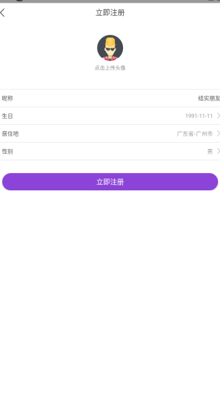 ���ѽ�����������