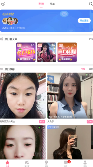 ���ѽ�����������