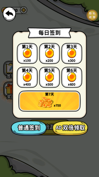 ��Ҫȥ�����ֻ�������