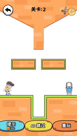 ��Ҫȥ�����ֻ�������