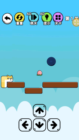 ��Ҫȥ�����ֻ�������