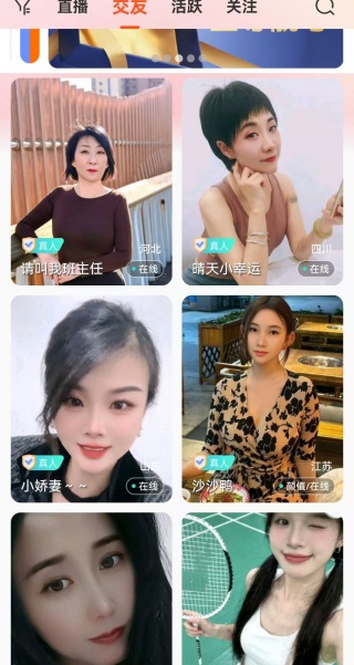 ����app�ٷ����°�����