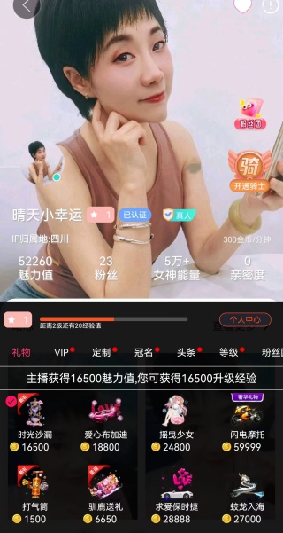 ����app�ٷ����°�����