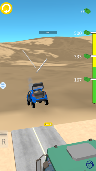 ��˾��ͣͣ����Ϸ����