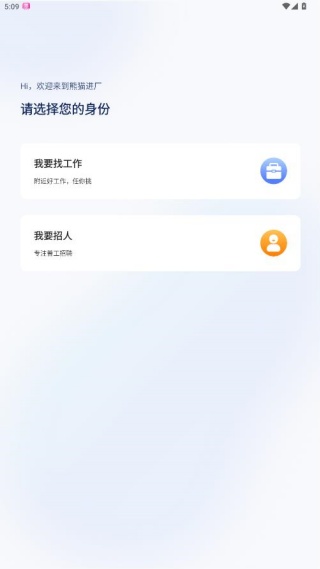 ��è�����ҹ���app�ٷ�������