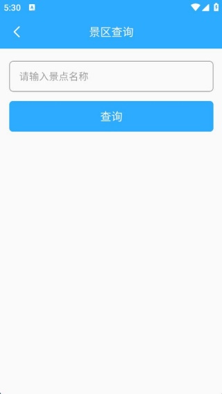 ��ǹ�����