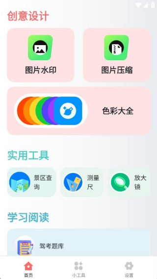 ��ǹ�����