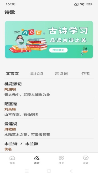 ��¹��ѧ���°�����