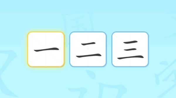 ������ͯʶ��app����