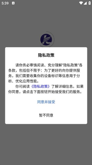 ���ڹ���