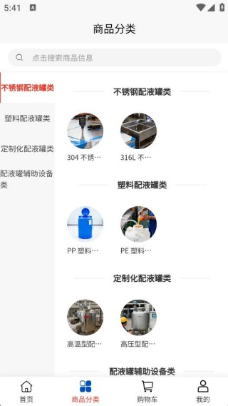 ���ڹ���