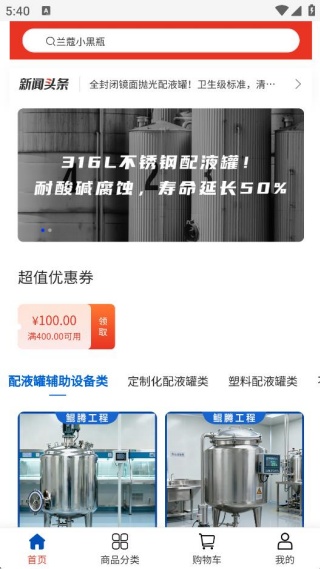 ���ڹ���