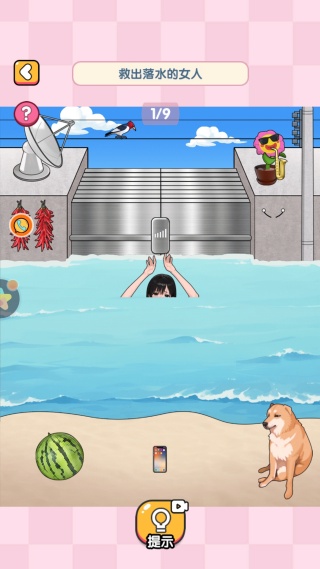 ���Ӳ��������ֻ�������