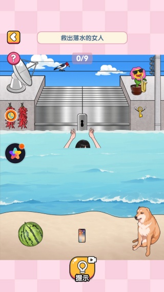 ���Ӳ��������ֻ�������