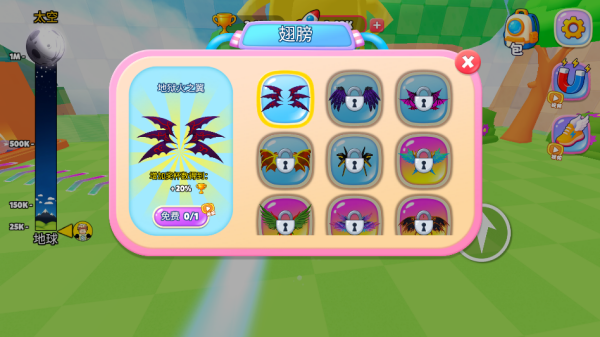 �����´�����Ϸ����