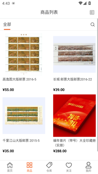 ��ؼ���ƽ̨����