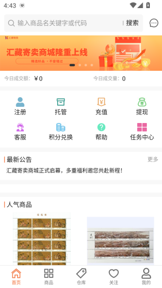 ��ؼ���ƽ̨����