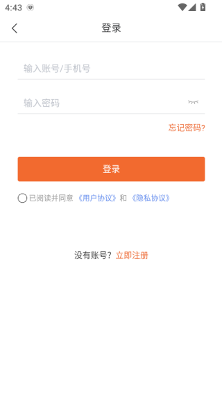 ��ؼ���ƽ̨����