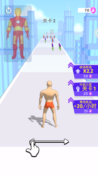 Ӣ�۵���;���°�����