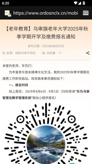 ů����ѧ��������