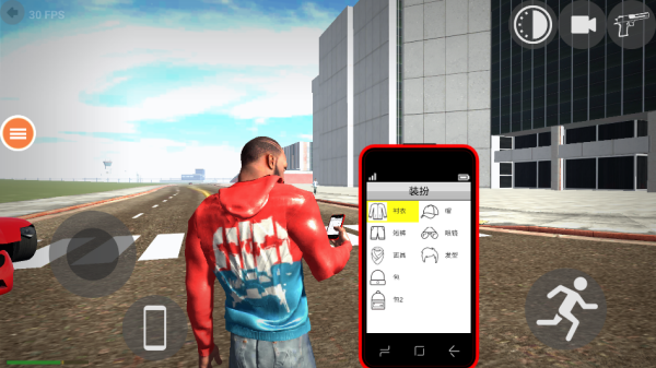 ����֮�����İ�����