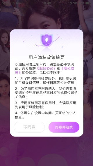 �����ĵ�Լ