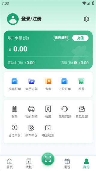 �ൺ��Ͷ�����