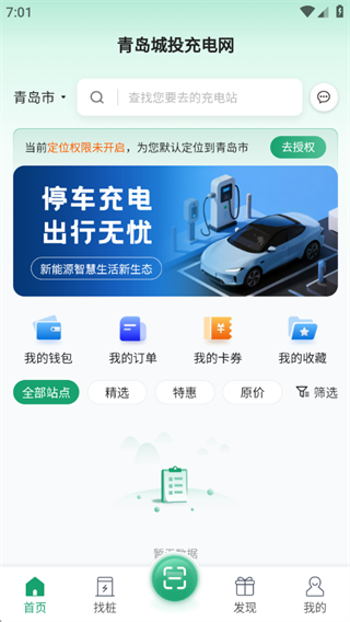 �ൺ��Ͷ�����