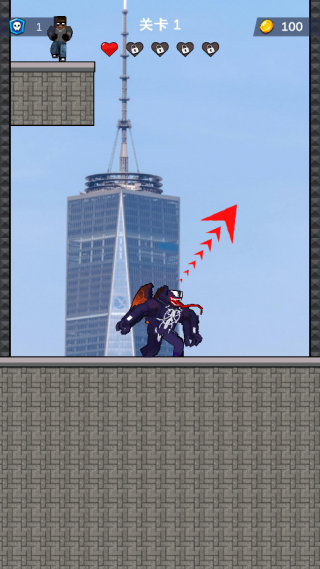 ���߹����ֻ�������