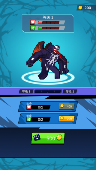 ���߹����ֻ�������