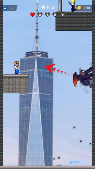 ���߹����ֻ�������