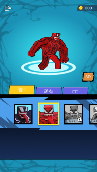 ���߹����ֻ�������