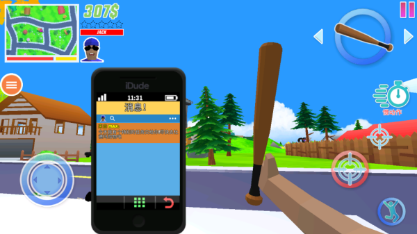 �ŵ�ģ������Ϸ����