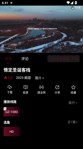 ����ӰԺTV���������°�