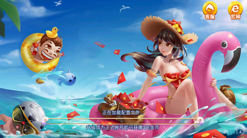 �쳽���ư�׿������