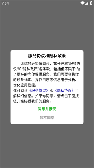 ������TODO