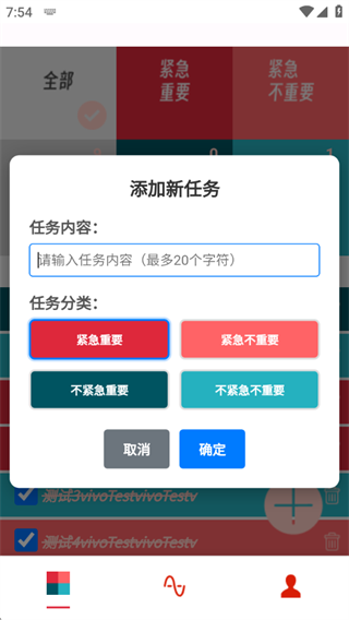 ������TODO