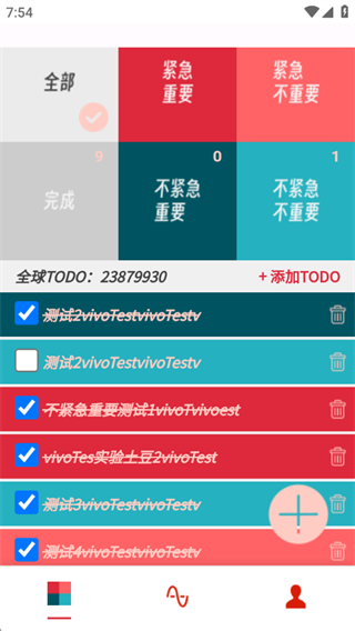 ������TODO