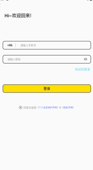 ��Ȧ������������