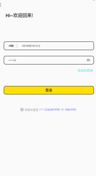 ��Ȧ������������