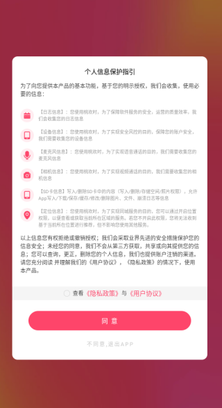 �һ�������������