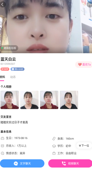 �һ�������������