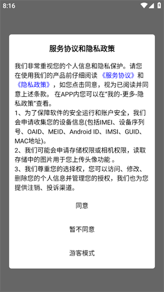 �����ķ����ʦ