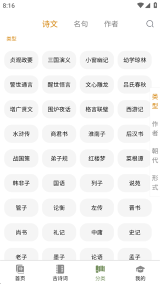 �����ķ����ʦ