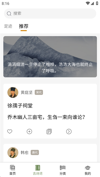 �����ķ����ʦ