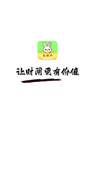 ��Ȥ����������