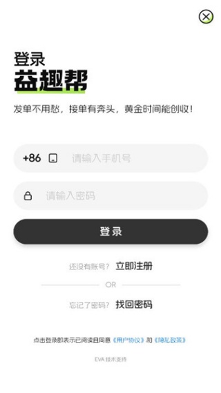 ��Ȥ����������