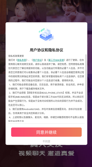 ҹ�����콻����������