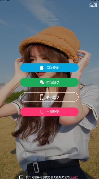 ҹ�����콻����������