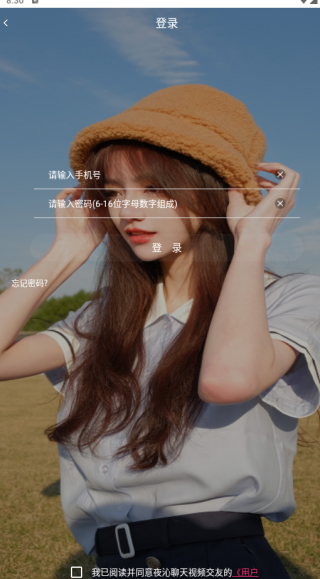 ҹ�����콻����������